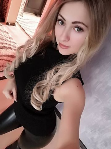 Беатриса